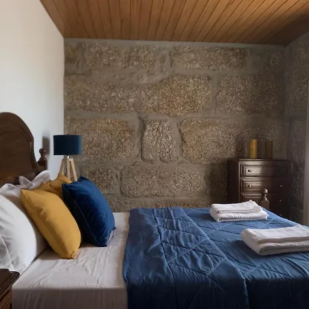 Refugio Do Douro - Local 바이아오